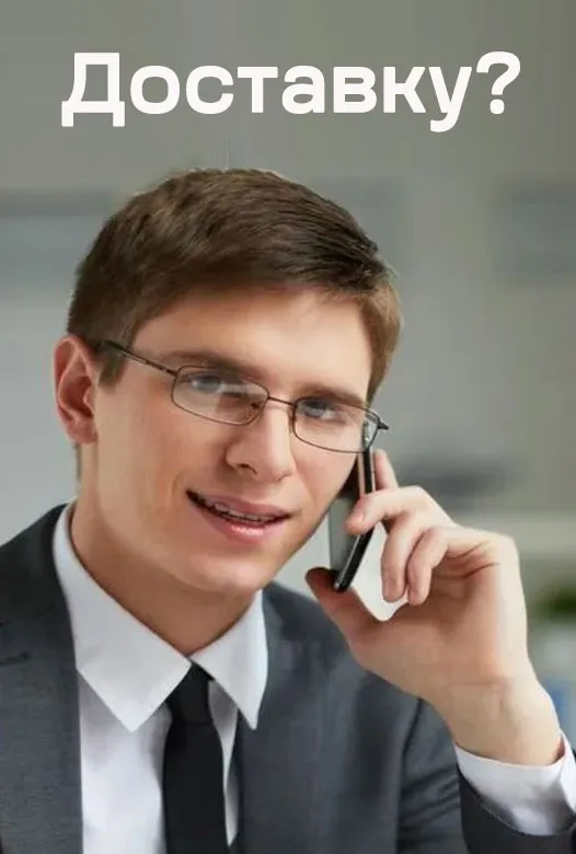 Доставка пиротехники — Сургут