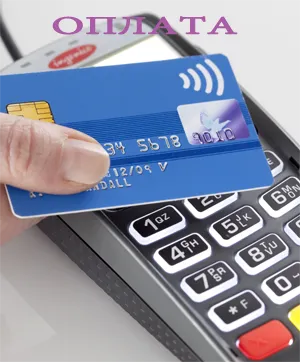 Форма Оолаты фейерверков на заказ — Сургут