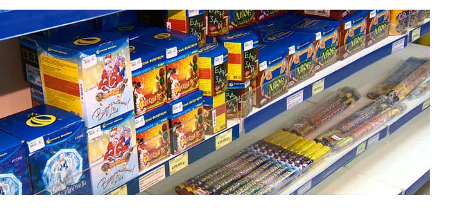 Магазин фейерверков PIROCLUB.RU доставка пиротехники Сургут 