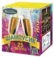 Фейерверк Шампусик 25 Р7282 купить от производителя Русский Фейерверк — Сургут