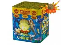 Салют Жемчужное сияние РС7122 купить от производителя Русская Пиротехника — Сургут