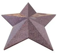 Мемориальная звезда (519053) ∅ 1100 мм. Сургут 