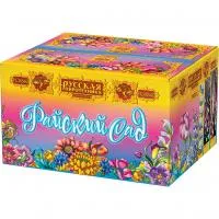 Фейерверк Райский сад! РС8840 купить от производителя Русская Пиротехника — Сургут