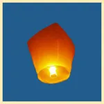 Небесный фонарик Корона NEW НФ купить от производителя ФейерЛэнд — Сургут