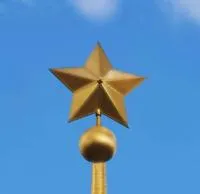 Звезда на шпиль стелы обелиска в Сургуте (518461)
