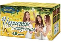 Салют Игристое настроение Р7905 купить от производителя Русский Фейерверк — Сургут