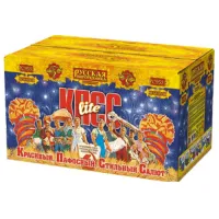 Салют КПСС lite: Красивый пафосный стильный салют РС9531 купить от производителя Русская Пиротехника — Сургут