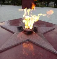 Звезда красный гранит (518246) поставка комплект горелка ГВД 379 10 89 00 ПС вечный огонь ø 1000 мм. монолит - литье  в Сургуте