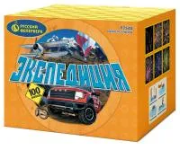 Фейерверк Экспедиция Р7540 купить от производителя Русский Фейерверк — Сургут