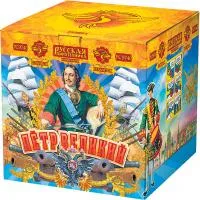 Фейерверк Пётр Великий РС9740 купить от производителя Русская Пиротехника — Сургут