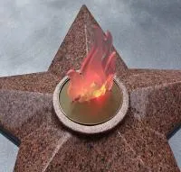 Вечный огонь имитация пламени в Сургуте (518448)