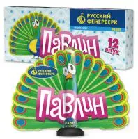 Фонтан веерный Павлин F Р4205 в Сургуте доставка Русский Фейерверк