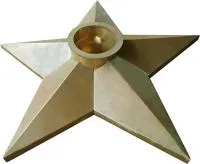 Звезда из листовой латуни Вечный огонь патина в Сургуте (518525)