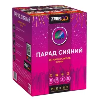 Фейерверк Парад сияний. Купить Фейерверк Парад сияний Z2061-4 — магазин продажа салютов недорого —  Сургут, производитель Русский фейерверк - Русская пиротехника, доставка по России  +7 963 711 89 03 — Сургут | surgut.piroclub.ru