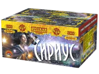 Фейерверк Сириус NEW РС9050 купить от производителя Русская Пиротехника — Сургут