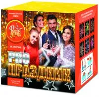 Фейерверк PRO-Праздник ЕС276 купить от производителя ФейерЛэнд — Сургут