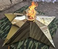 Звезда латунь ø 1500 мм. (518199) поставка комплект горелка ГВД 379 10 89 00 ПС вечный огонь пустотелая  в Сургуте