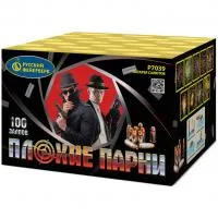 Фейерверк Плохие парни Р7039 купить от производителя Русский Фейерверк — Сургут