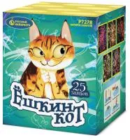 Батарея салютов Ёшкин кот Р7278 купить от производителя Русский Фейерверк — Сургут