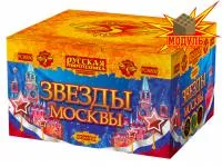 Фейерверк Звезды Москвы РС8830 купить от производителя Русская Пиротехника — Сургут