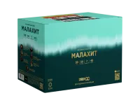 Батарея салютов Малахит. Купить Батарея салютов Малахит Z2121 — магазин продажа салютов недорого —  Сургут, производитель Русский фейерверк - Русская пиротехника, доставка по России  +7 963 711 89 03 — Сургут | surgut.piroclub.ru