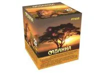 Батарея салютов Саванна. Купить Батарея салютов Саванна Р7660ФМ — магазин продажа салютов недорого —  Сургут, производитель Русский фейерверк - Русская пиротехника, доставка по России  +7 963 711 89 03 — Сургут | surgut.piroclub.ru