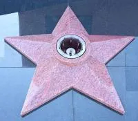 Звезда из красного гранита ø 1000 (518245) поставка комплект горелка ГВД 379 10 89 00 ПС вечный огонь мм. пустотелая  в Сургуте