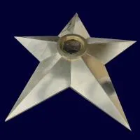 Звезда латунь ø 1500 мм. (1626) сертификат комплект горелка ГВД 379 10 89 00 ПС вечный огонь пустотелая  в Сургуте