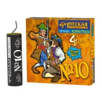 Петарды Фитильная № 10 РС0930 купить от производителя Русская Пиротехника — Сургут