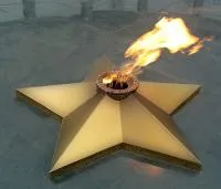 Звезда листовая латунь с газовой горелкой в Сургуте (518559)