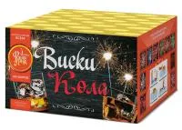 Фейерверк Виски-кола ЕС354 купить от производителя ФейерЛэнд — Сургут