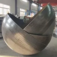 Полусфера сталь Ст3 ∅ 1850 стенка 2 мм. (518675) в Сургуте