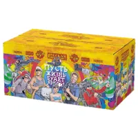 Салют Пусть жизнь будет яркой! New РС8721 купить от производителя Русская Пиротехника — Сургут