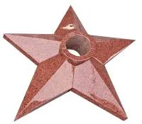 Звезда из красного гранита (517571) поставка комплект горелка ГВД 379 10 89 00 ПС вечный огонь ø 900 мм. монолит - составная  в Сургуте