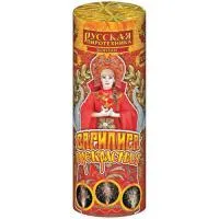 Фонтан фейерверк Василиса Прекрасная РС4071 купить от производителя Русская Пиротехника — Сургут