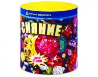 Фонтан салют Сияние Р6750 купить от производителя Русский Фейерверк — Сургут