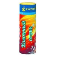 Фонтан фейерверк Холодный огонь Р4814 купить от производителя Русский Фейерверк — Сургут