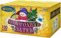 Салют Новогодняя затея Р8475 купить от производителя Русский Фейерверк — Сургут