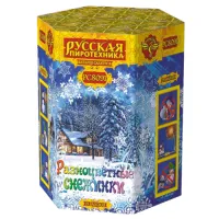 Салют Разноцветные снежинки New РС8091 купить от производителя Русская Пиротехника — Сургут