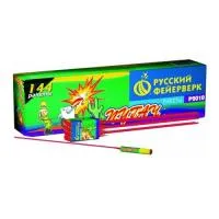Ракеты Пугач Р2010 купить от производителя Русский Фейерверк — Сургут