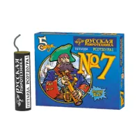 Петарды фитильная № 7 РС0720 купить от производителя Русская Пиротехника — Сургут