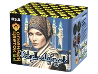 Салют Джума Мубарак! С Благословенной пятницей! ОС6414 купить от производителя Огненный Цветок — Сургут