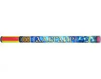 Римские свечи Альтаир Р5800 купить от производителя Русский Фейерверк — Сургут