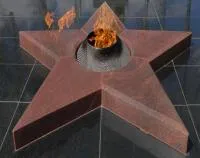 Звезда вечного огня из красного гранита в Сургуте (518541)