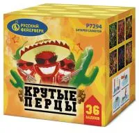Фейерверк Крутые перцы Р7294 купить от производителя Русский Фейерверк — Сургут