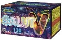 Батарея салютов Салют V Р7359 купить от производителя Русский Фейерверк — Сургут