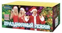 Салют Праздничный режим Р8473 купить от производителя Русский Фейерверк — Сургут