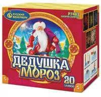 Фейерверк Дедушка мороз Р7483 купить от производителя Русский Фейерверк — Сургут