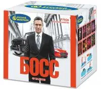 Батарея салютов Босс Р7926 купить от производителя Русский Фейерверк — Сургут