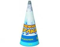 Фонтан фейерверк Снежный вулкан Р4112 купить от производителя Русский Фейерверк — Сургут